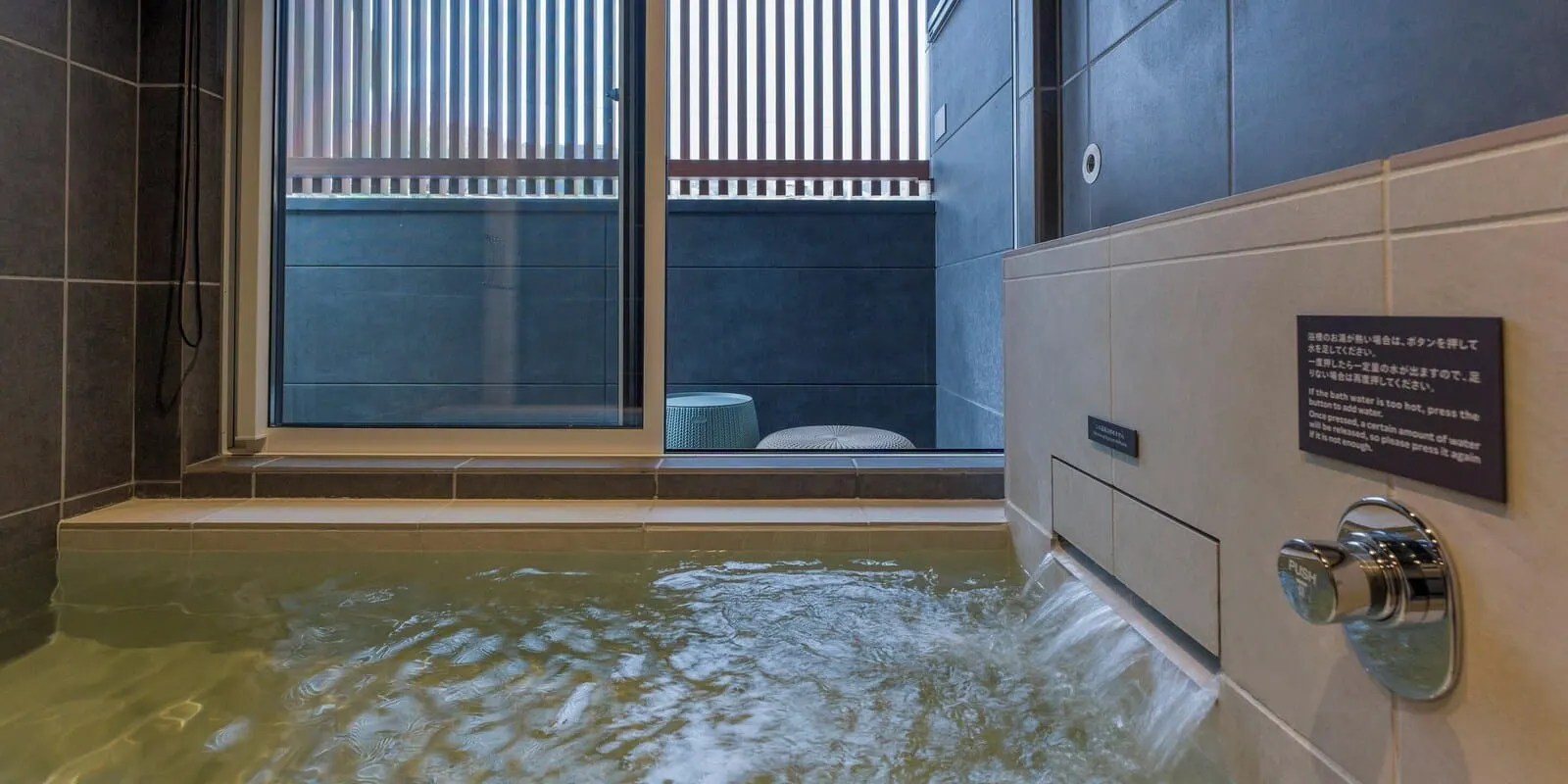 Rakuten STAY VILLA Kinugawa Riverside: A villa's own flowing hot-spring bath