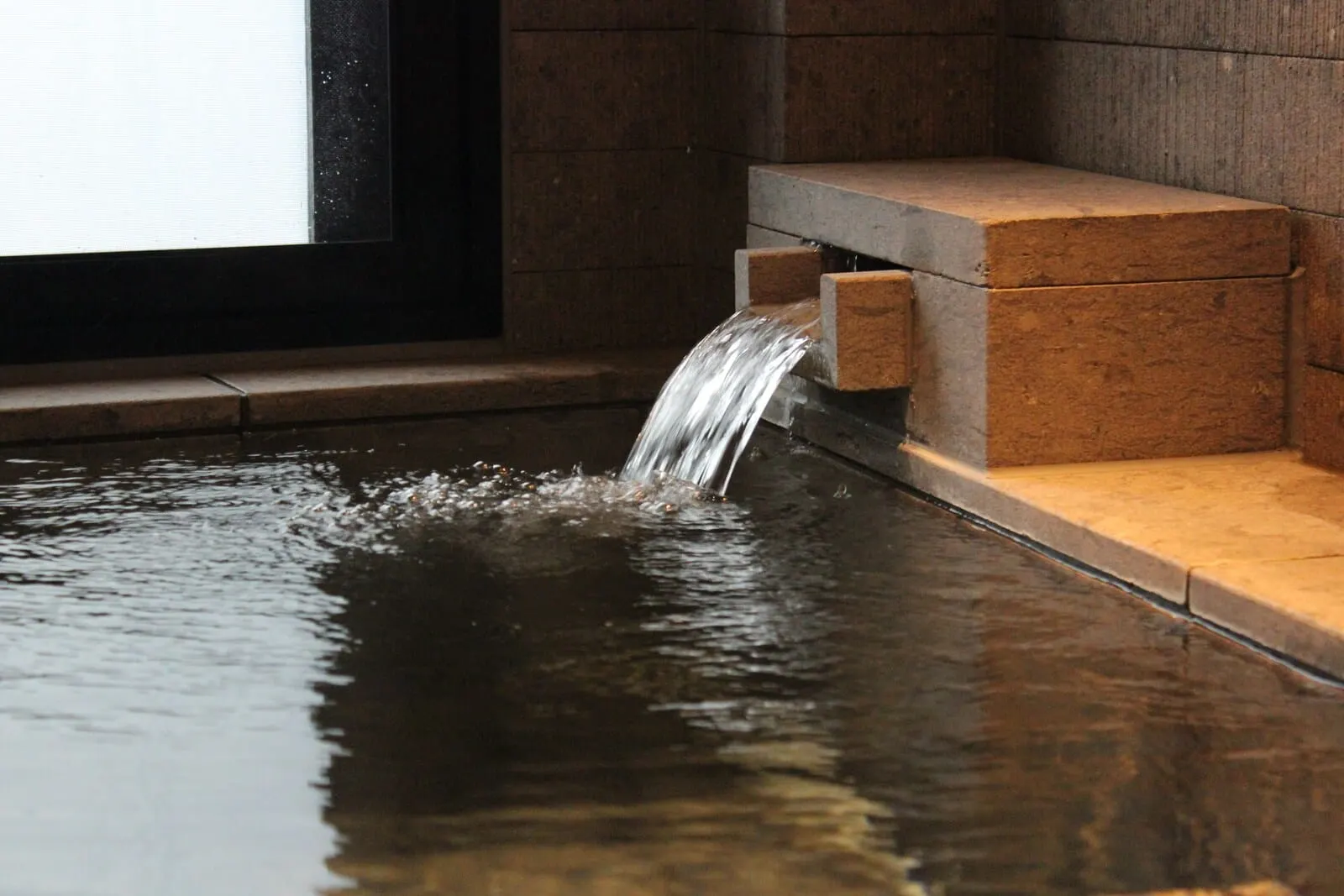 Nikko Nishimachi Club Aratouto: A hot-spring bath