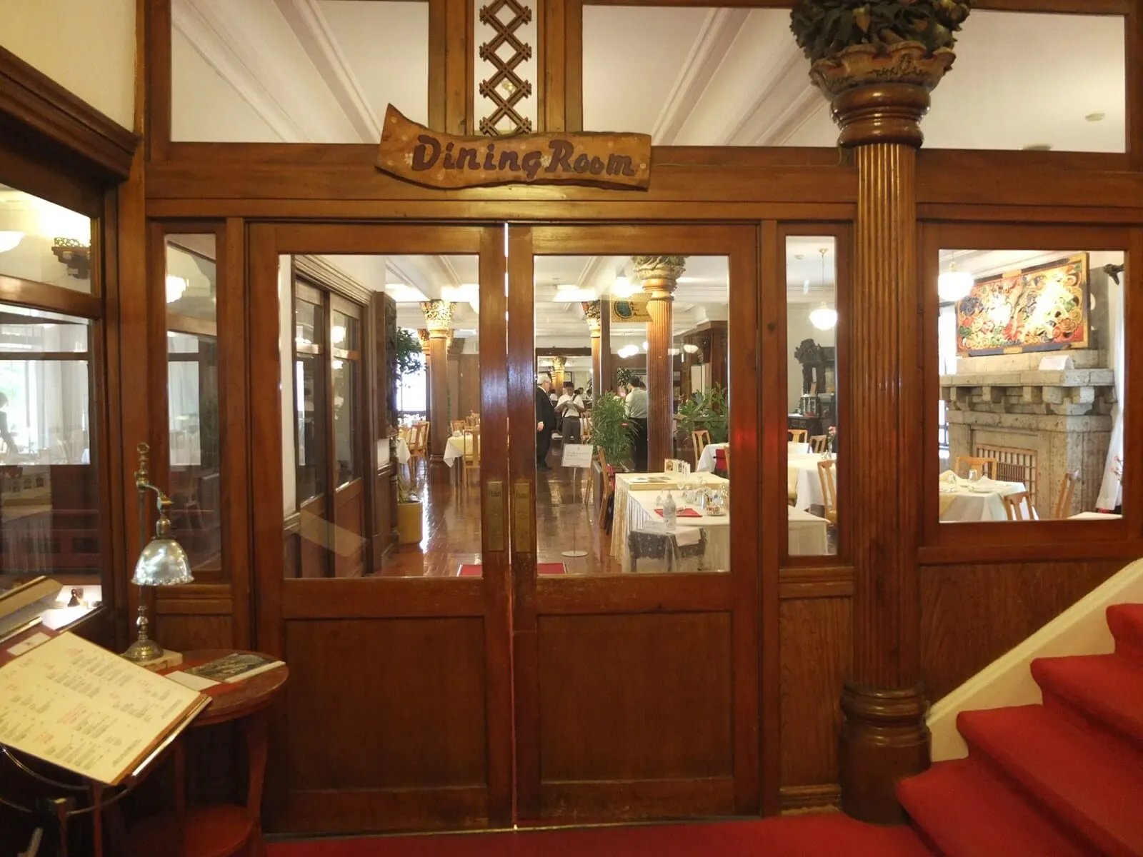 Nikko Kanaya Hotel: The entrance to the Main Dining Room