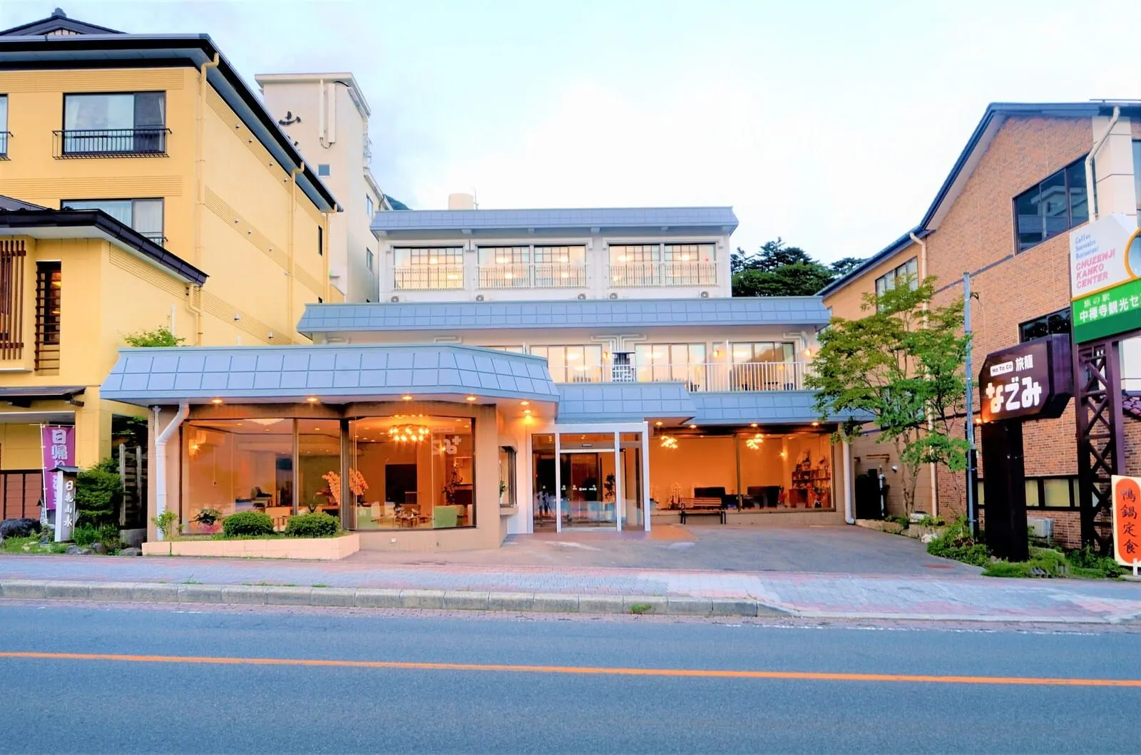 Hatago Nagomi: The inn on the lake road in Chugushi