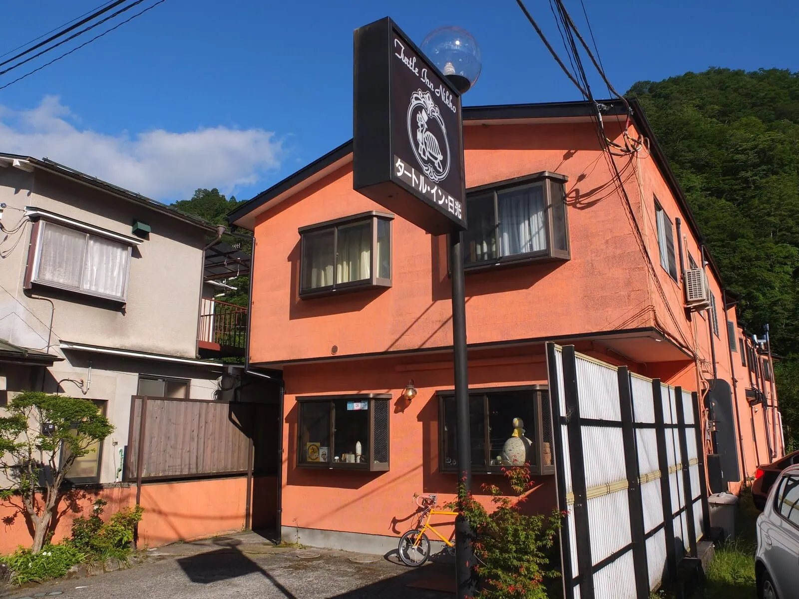 Turtle Inn Nikko: The guesthouse