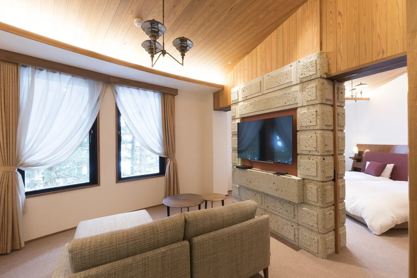 Nikko Nishimachi Club Aratouto: A suite living room