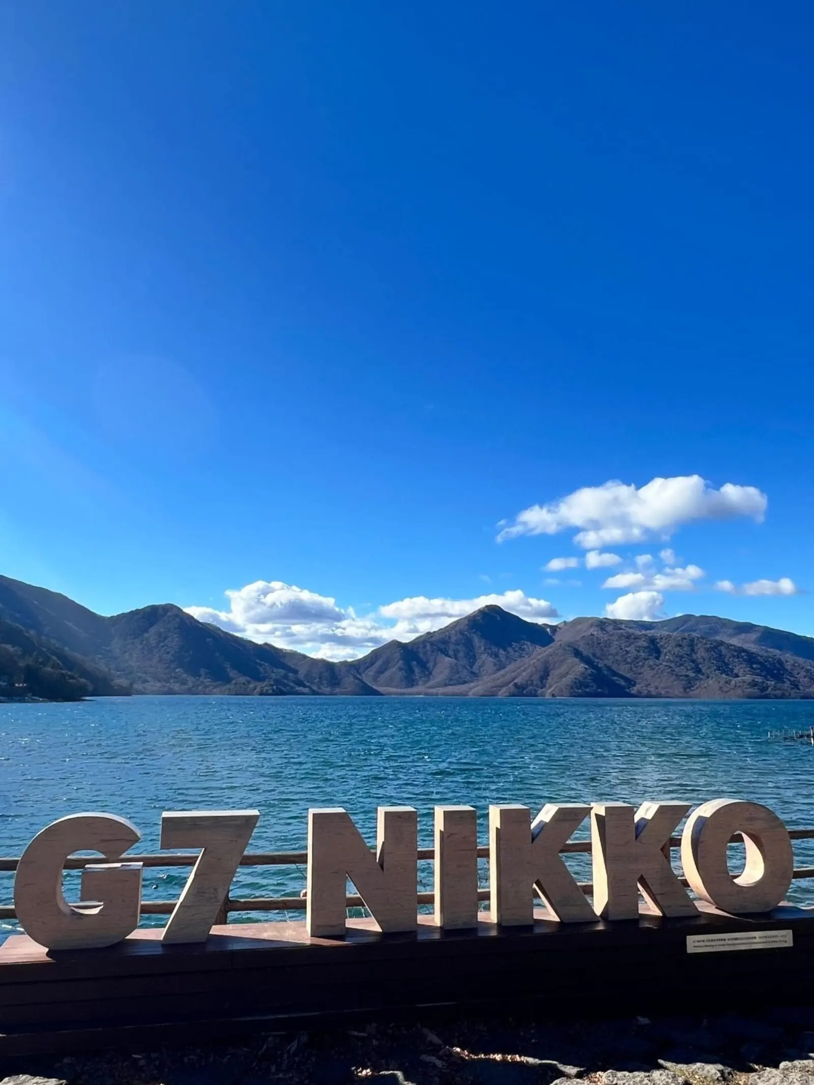 Lake Chuzenji under a clear sky
