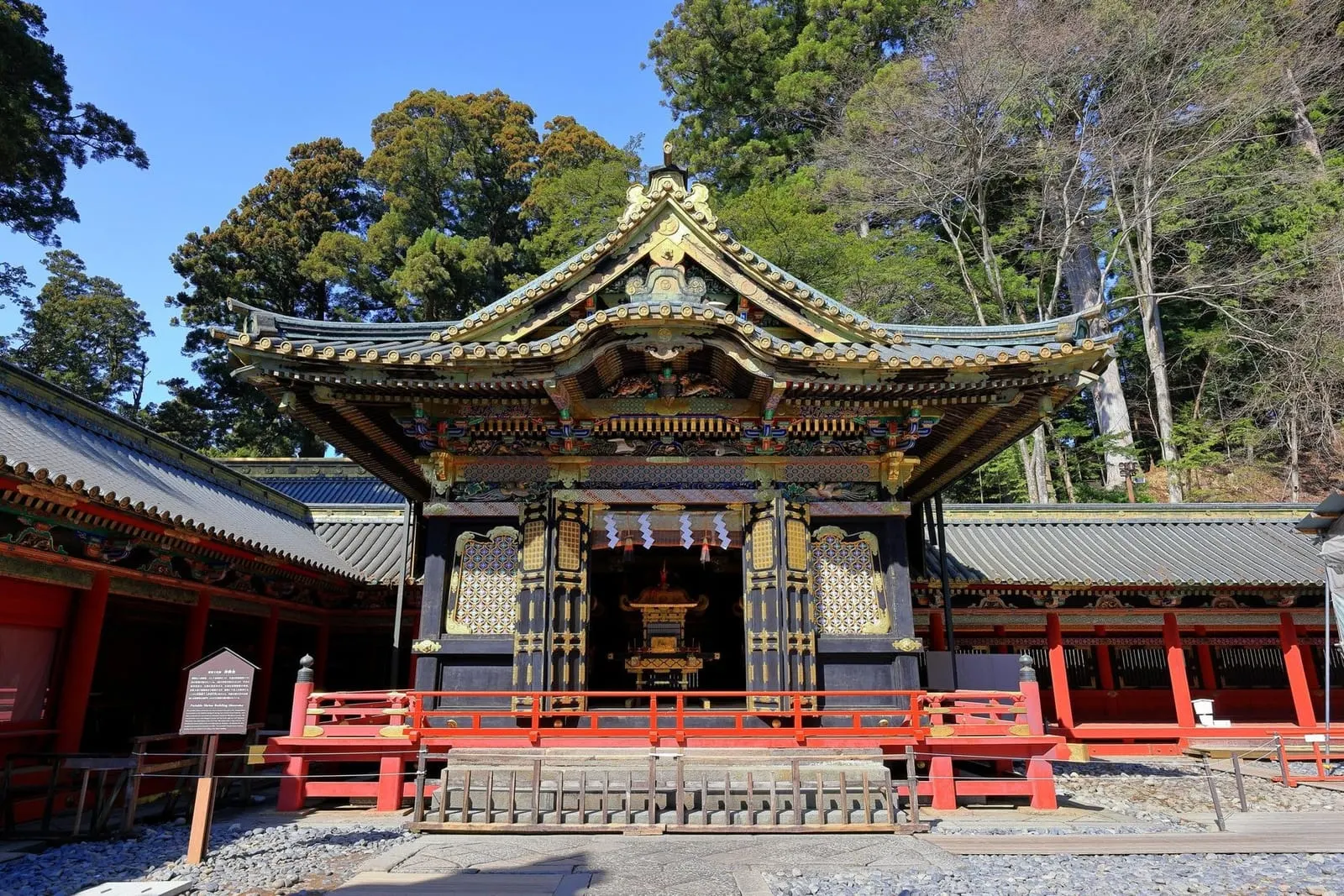 A lacquered hall inside the Toshogu Shrine complex
